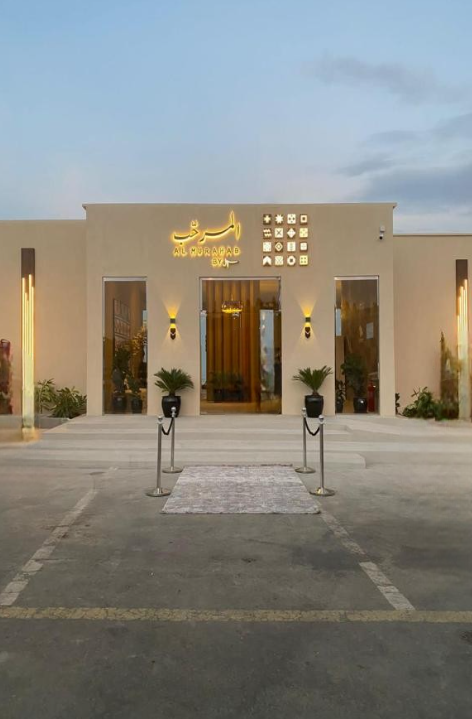 Screenshot 2026-01-01 122434-Photoroom