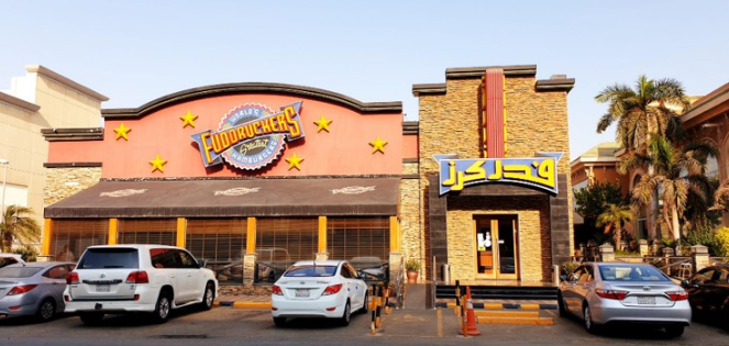 Screenshot 2026-01-01 143621